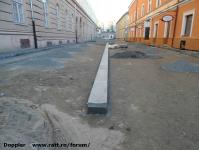 Imagine atasata: Reabilitare centru - 2015.02.14 - 18.jpg